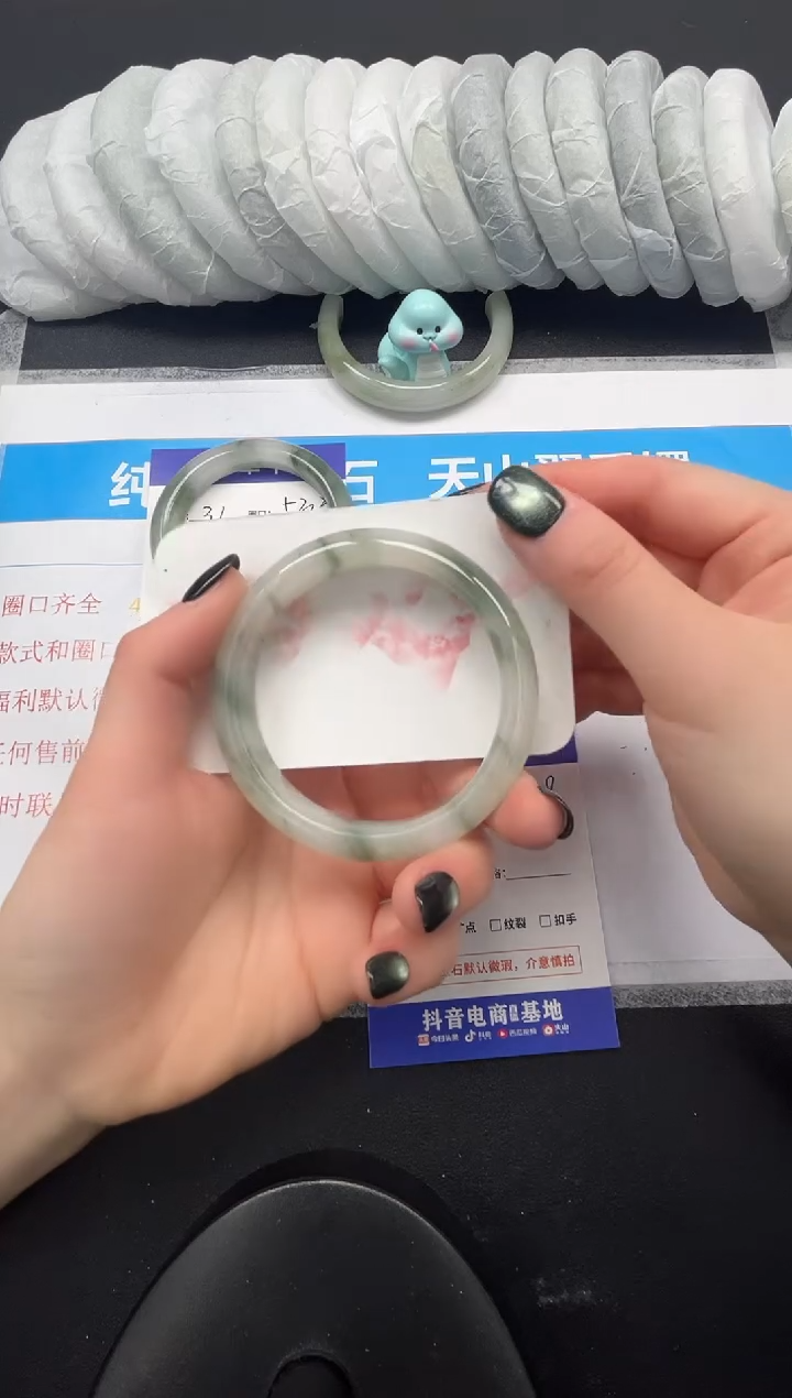 【闪购商品】石英质玉未镶嵌手镯32-56.8
