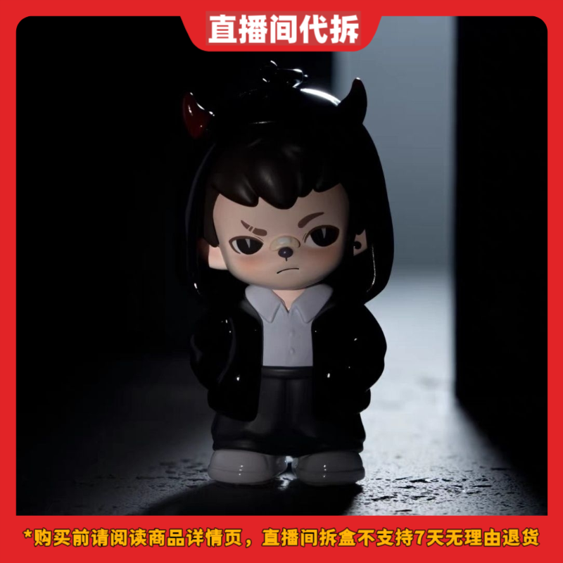 【拆盒】Rayan哥哥热爱系列挂伴盲盒可爱潮玩手办摆件挂件女礼物