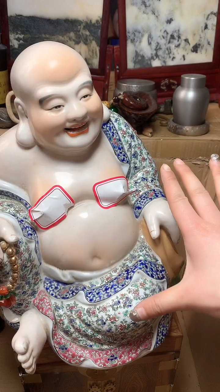 【闪购商品】瓷器默认微瑕瓷器