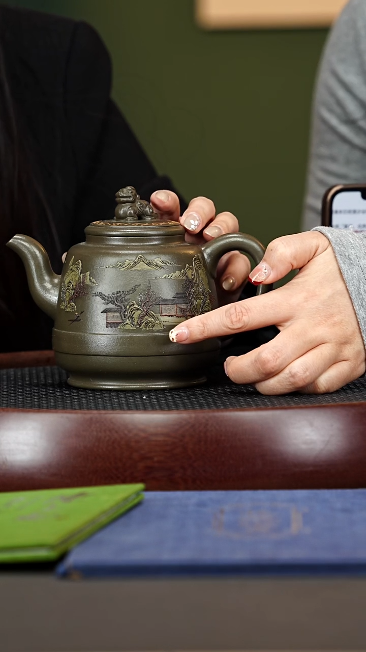 茶壶紫砂86GHR傲视苍穹 曼希老青段350cc