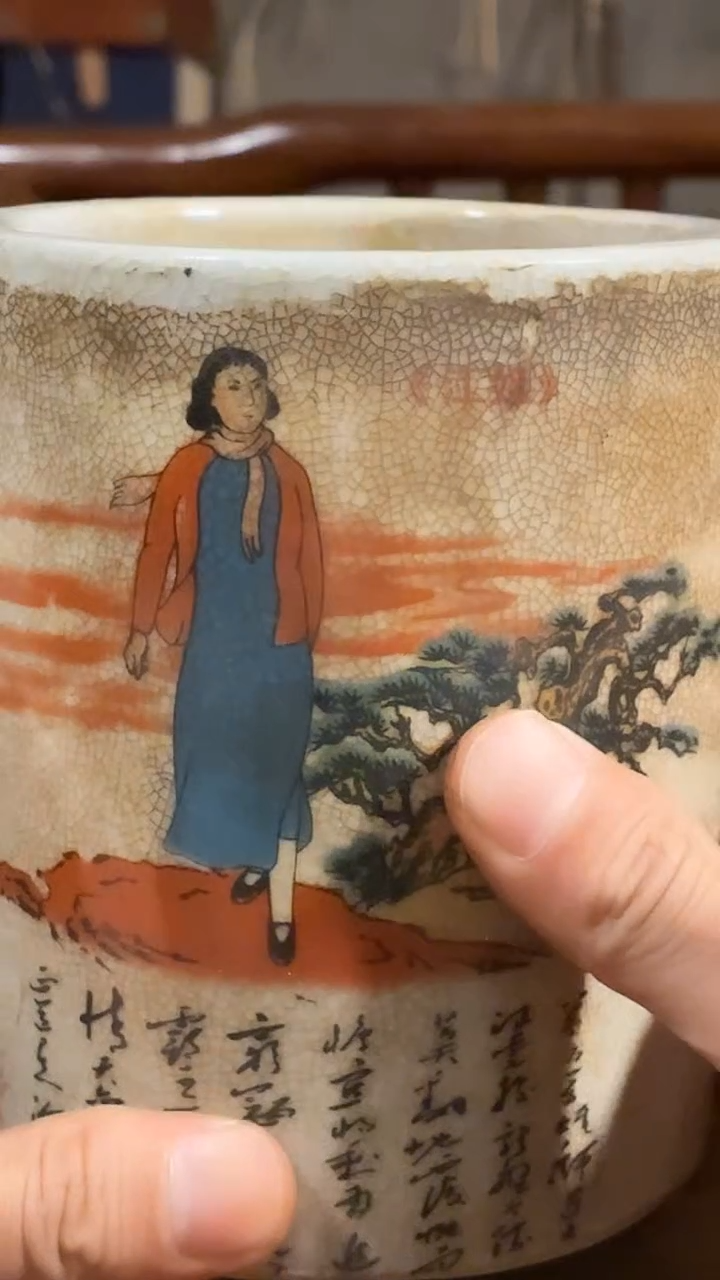 摆件瓷C43景德镇陶瓷摆件