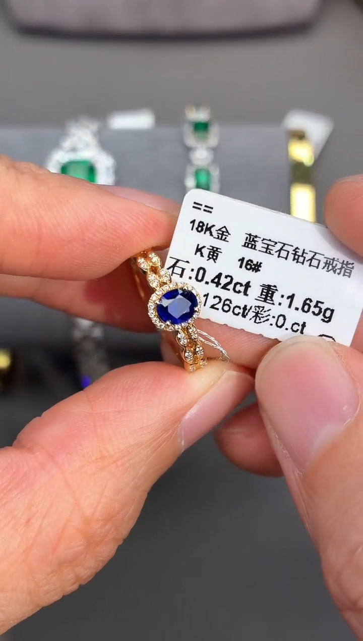 戒指蓝宝石18K金镶嵌0.42ct[闪购]