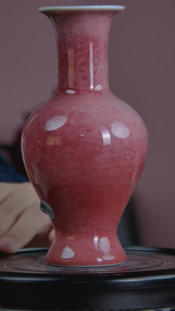 景韵堂仿清茶叶末釉**/