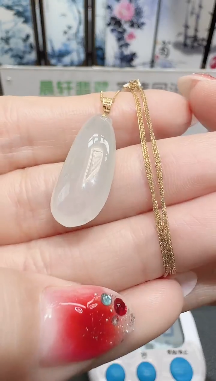 颈饰18K金镶嵌翡翠寄售回流，不退不换