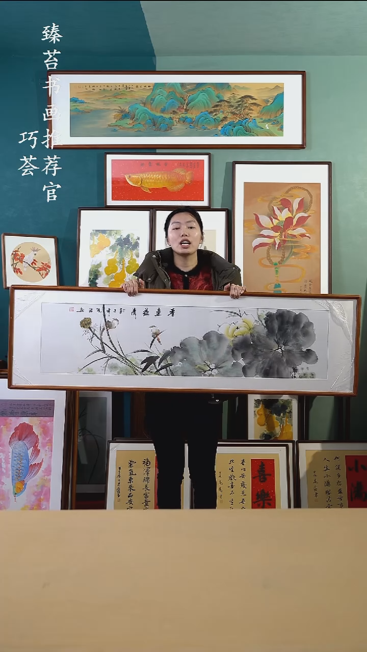 【闪购商品】国画165*50 荷花 手写手绘摆台