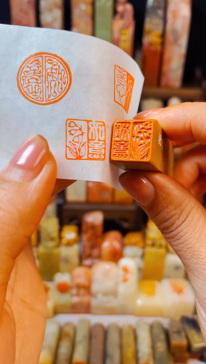 【闪购商品】老挝石印石手工篆刻《如意兰花》1.5木纹