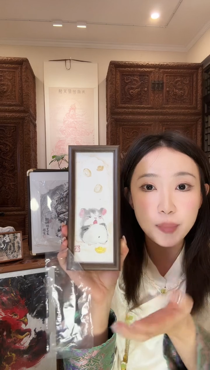 【闪购商品】国画绍博绍博绍博绍博