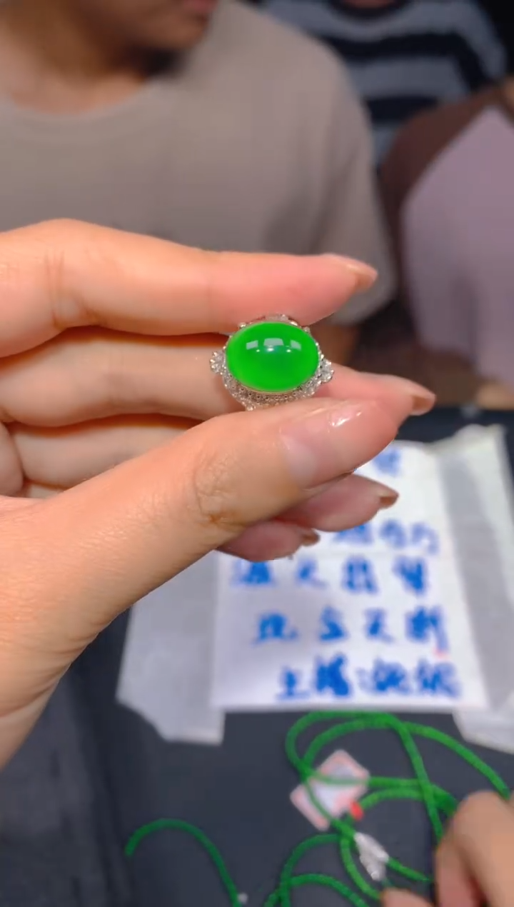 【闪购商品】定制翡翠未镶嵌101多样性发货（发其一）