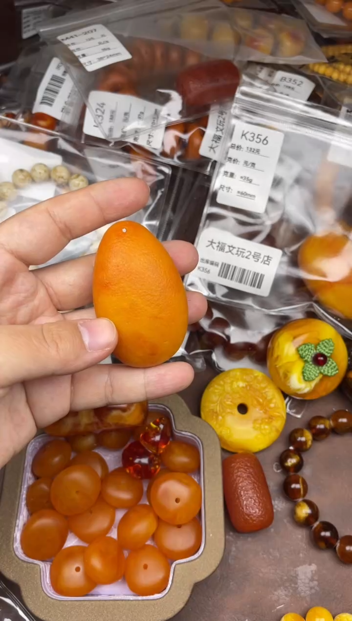 木特色手工艺356