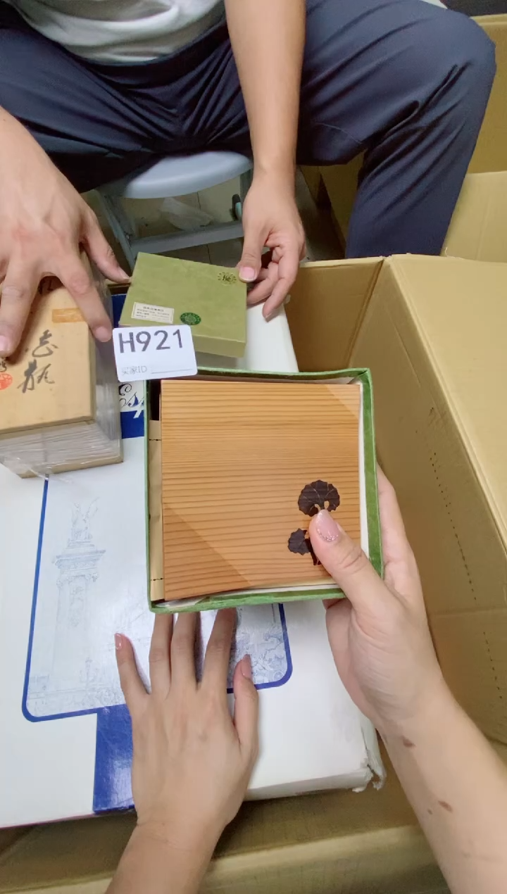 瓷片小*H921默认微瑕，谨慎参拍