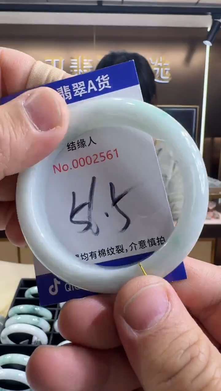 未镶嵌手镯翡翠天然缅甸A货翡翠