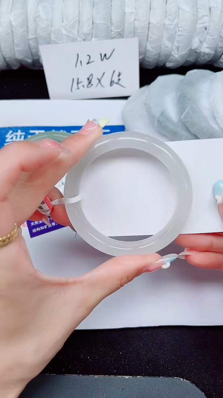 未镶嵌手镯石英质玉417-54/55