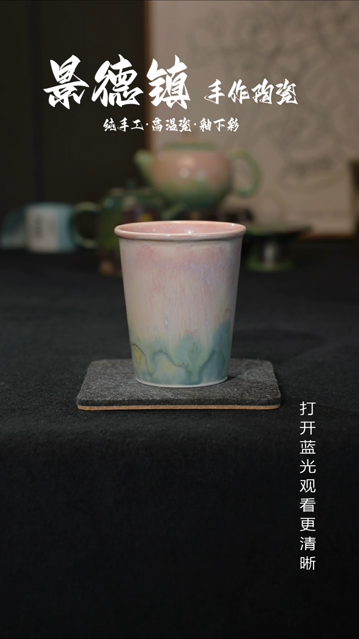 原创景德镇手工高温陶瓷281