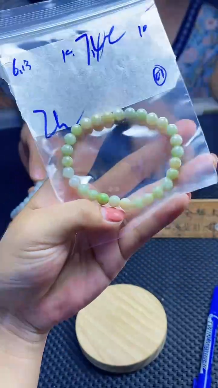 未镶嵌手链翡翠天然缅甸A货翡翠，多样性发货只发其一