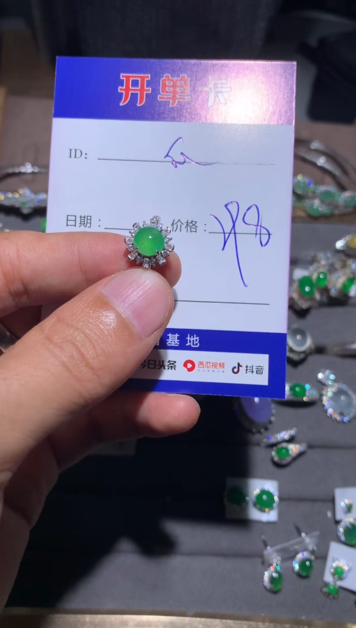 【闪购商品】翡翠戒指银S925镶嵌向 快乐瓜