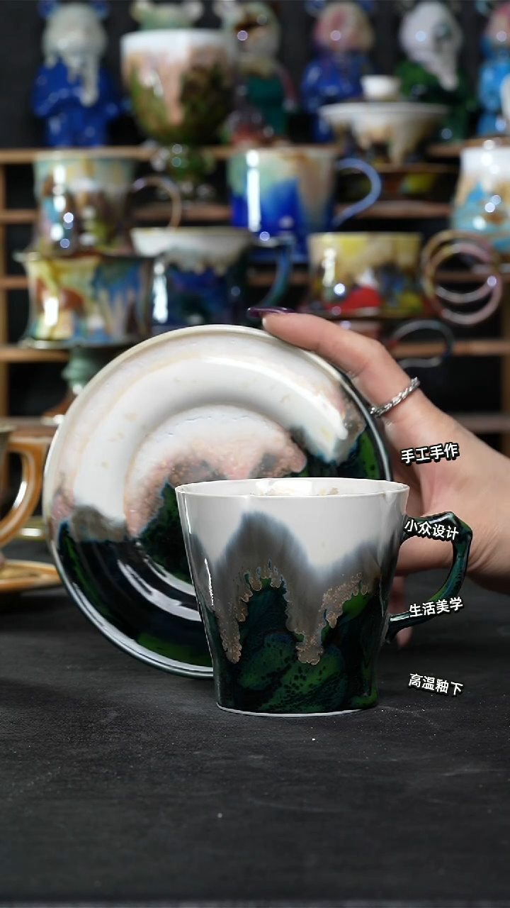 设计师款景德镇森涩手创陶瓷（食品级）417