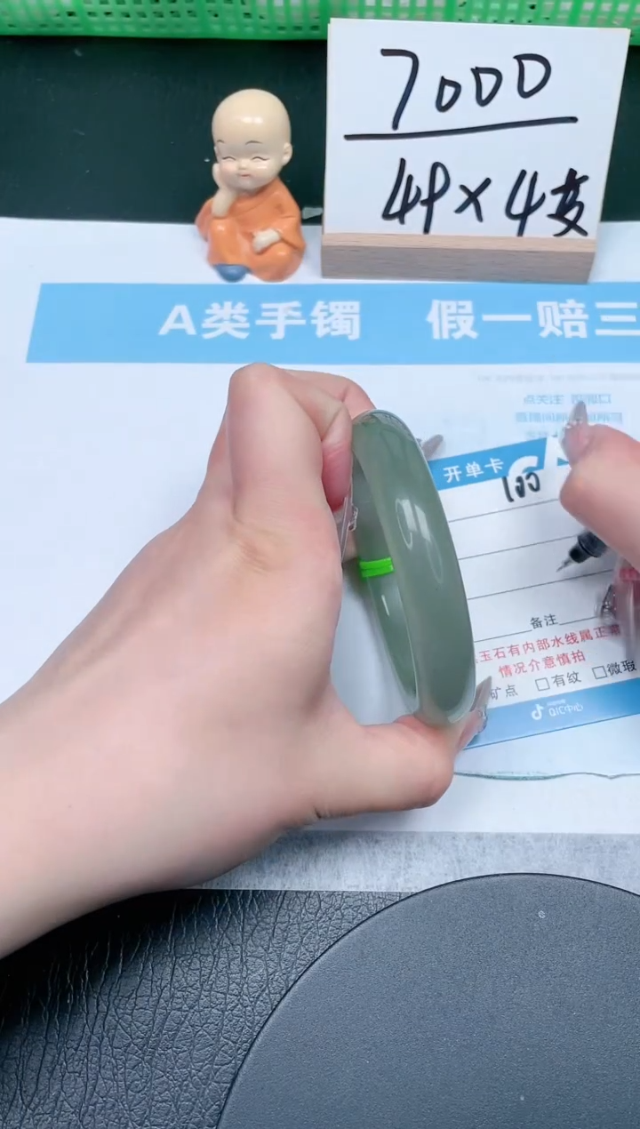 【闪购商品】石英质玉手镯未镶嵌100-60.1