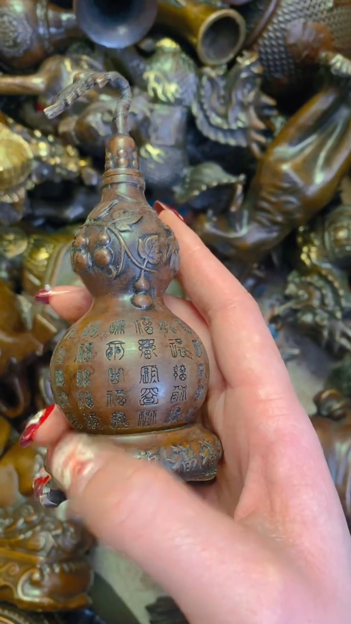 【闪购商品】898989898989898