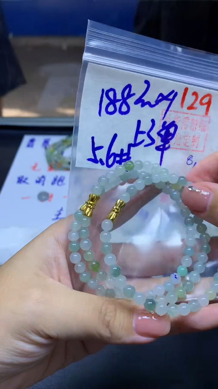 未镶嵌定制翡翠戒圈#188元多样性拍一发一毛货需抛光 129