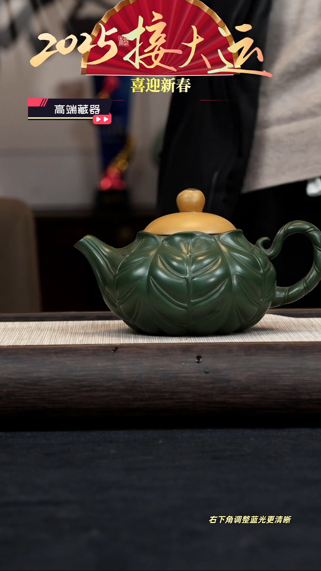 【闪购商品】紫砂茶壶【k011】如意枇杷