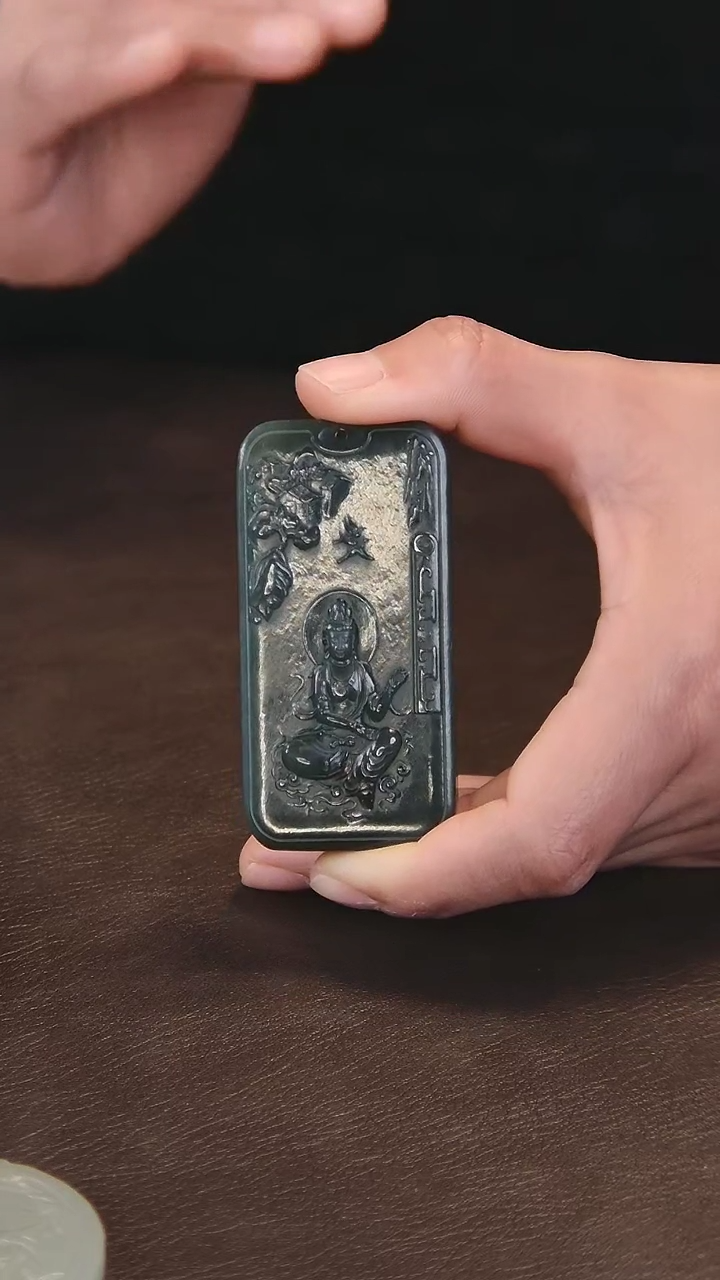 【闪购商品】和田玉（碧玉）颈饰未镶嵌和田玉（以主播展示为主）