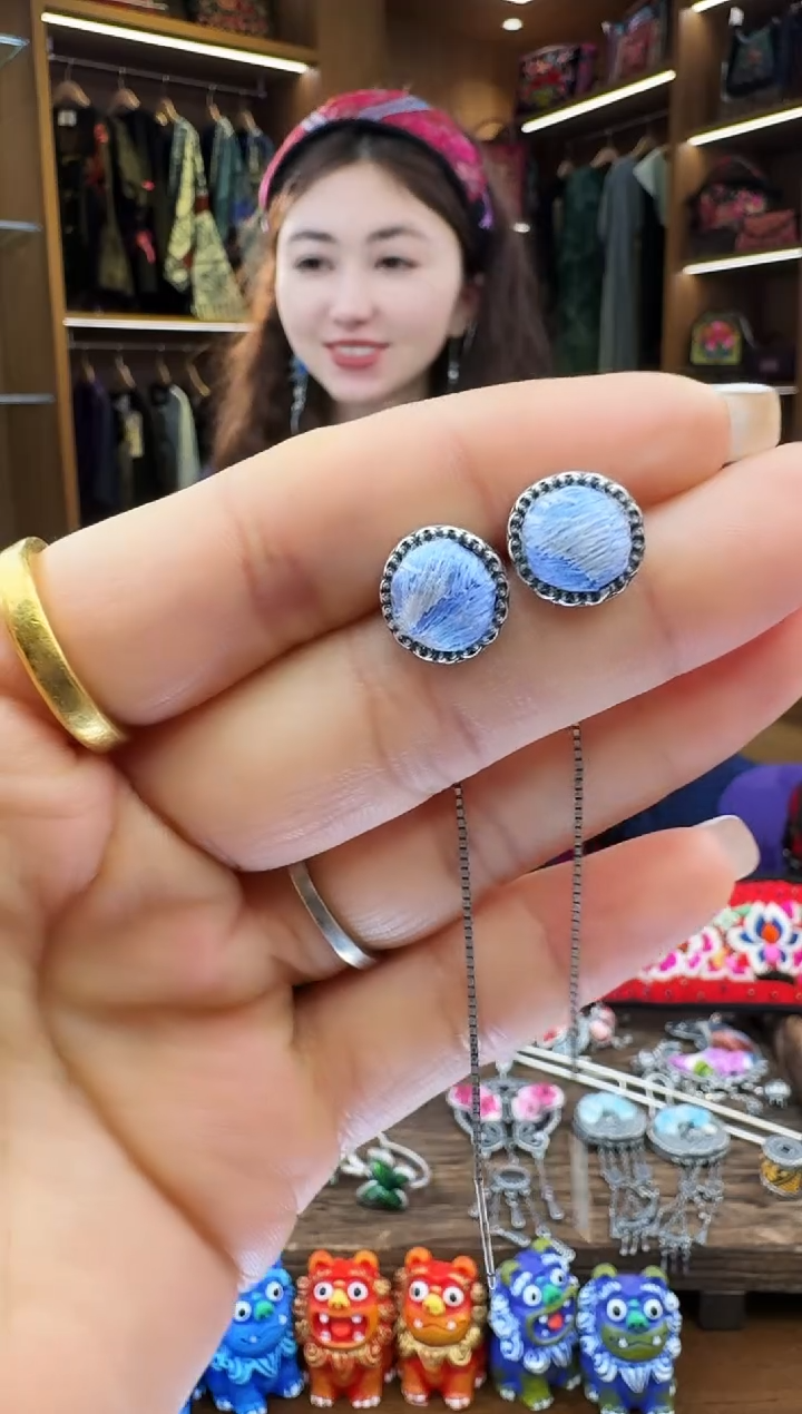 【闪购商品】织绣237黔东南苗族刺绣