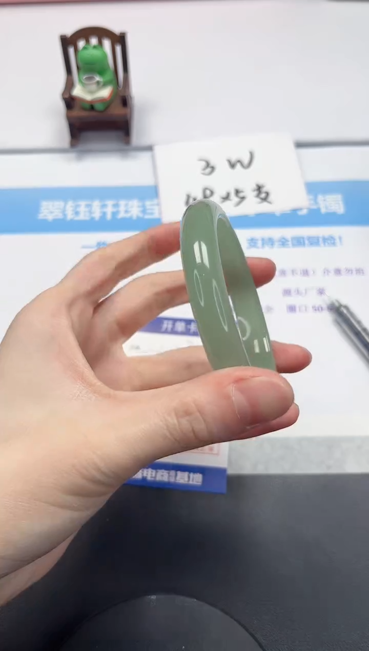 【闪购商品】石英质玉手镯未镶嵌V127-60.2