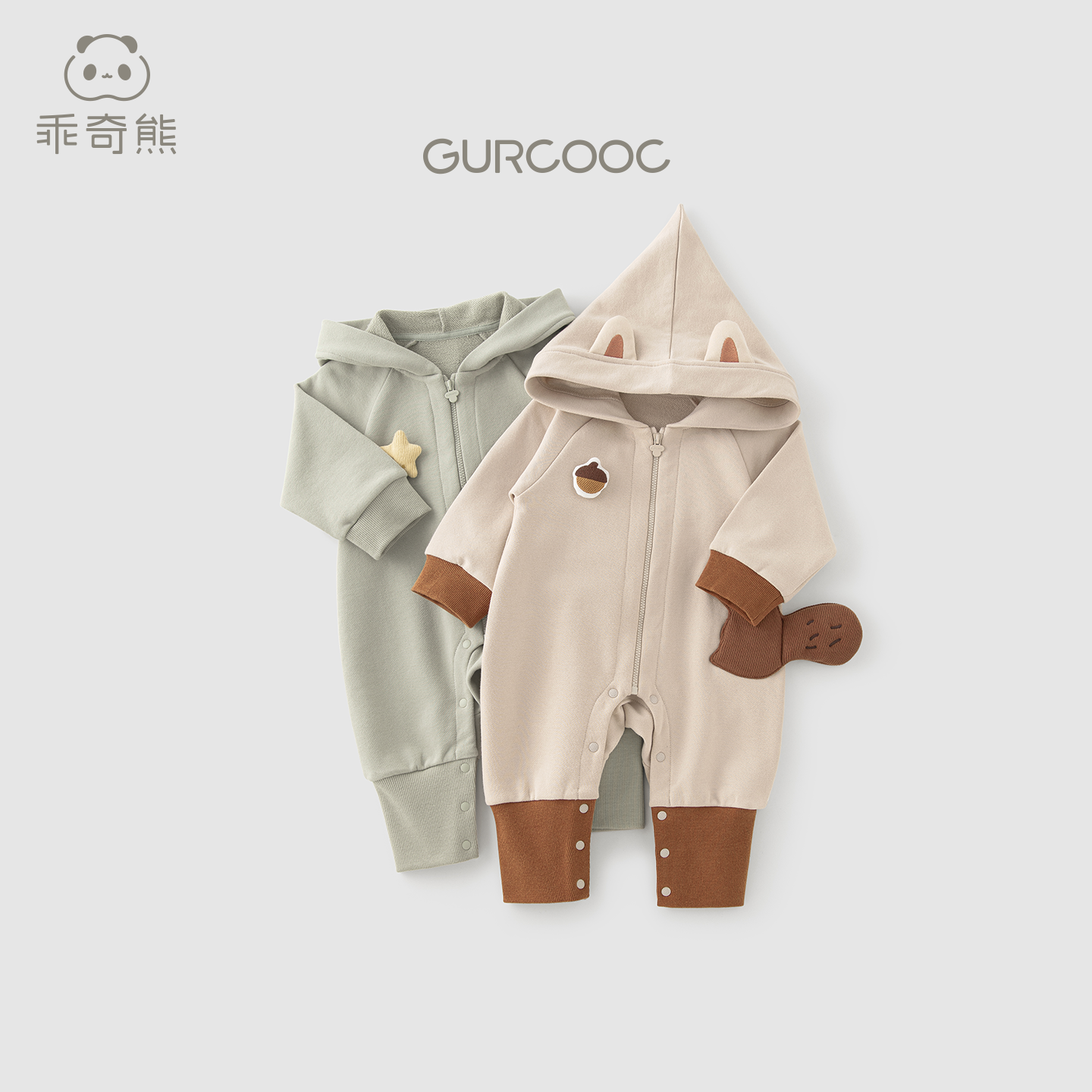 乖奇熊婴幼儿连帽春秋装连体衣男女宝宝秋冬抓绒保暖哈衣爬服