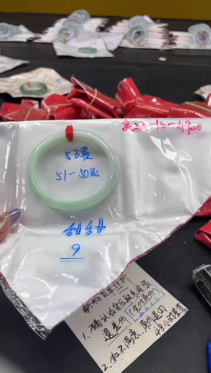 未镶嵌手镯翡翠翡翠手镯