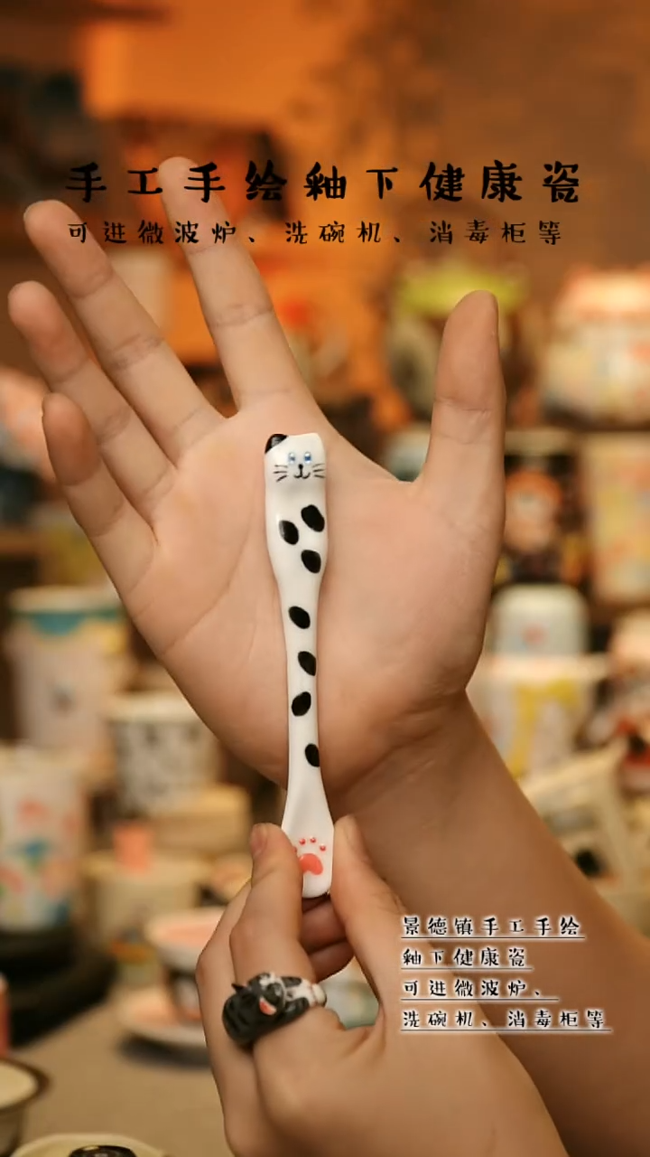 【闪购商品】景德镇高温釉下彩&W105