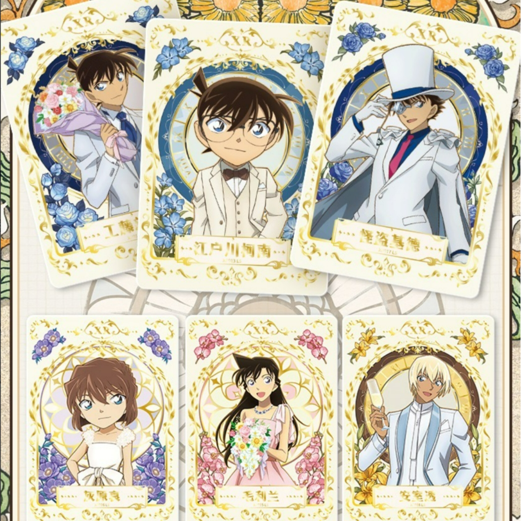 【fufu拆5包】-卡游名侦探柯南洞悉包第5弹 盲盒卡牌