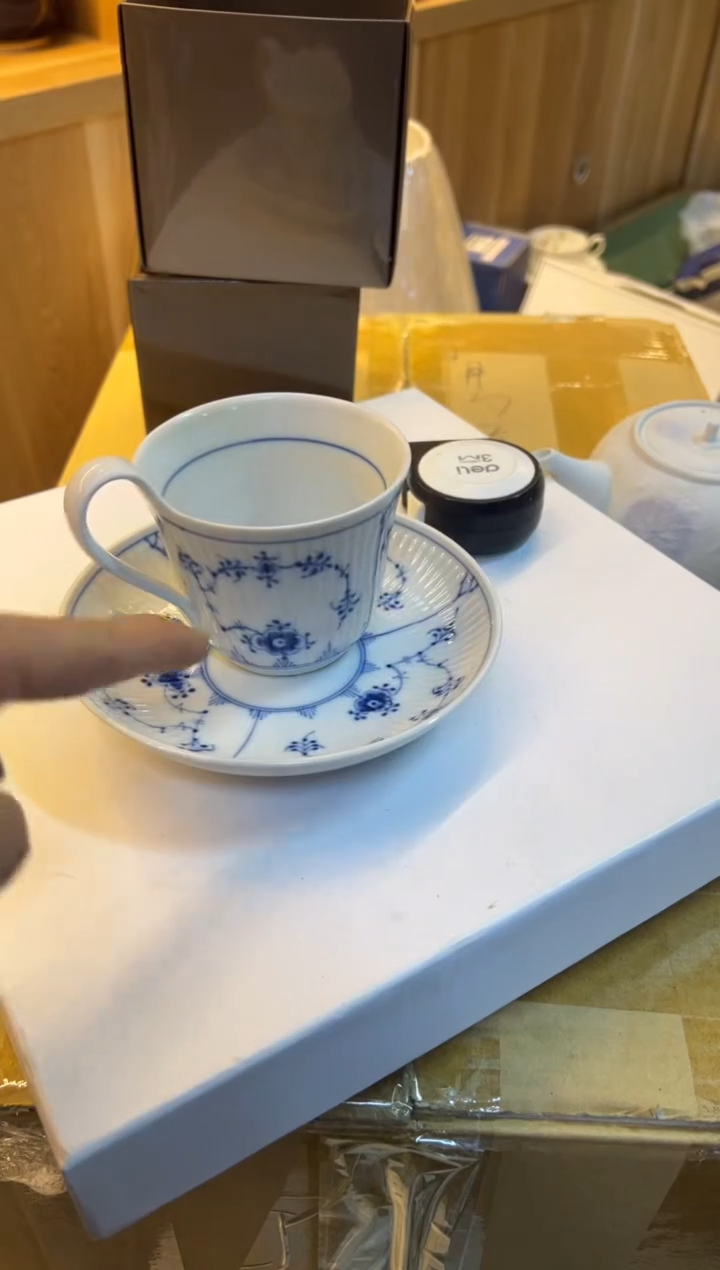 【闪购商品】瓷片d98好好好好好好