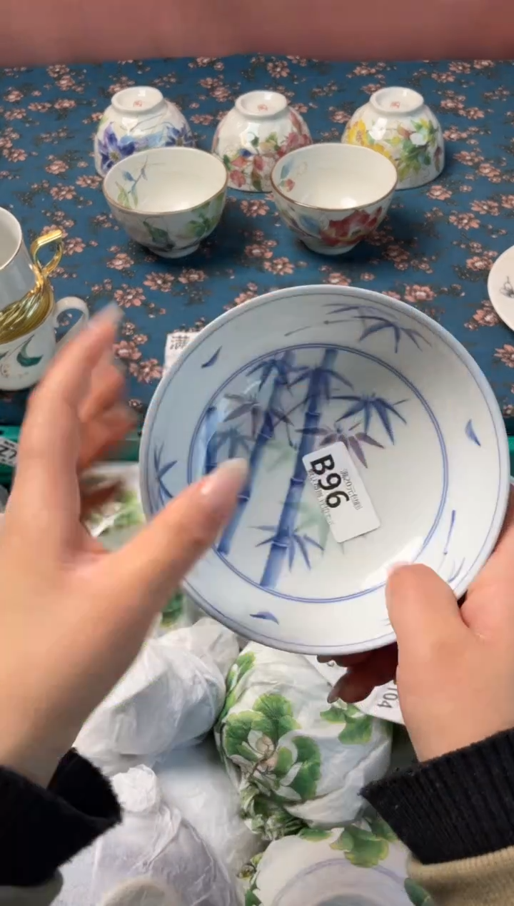 瓷片果*瓷器瓷器B96