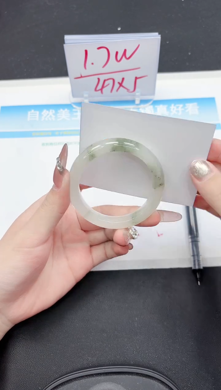 【闪购商品】石英质玉手镯未镶嵌374-51..3