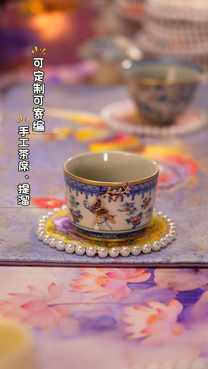 006杯挂杯挂杯挂
