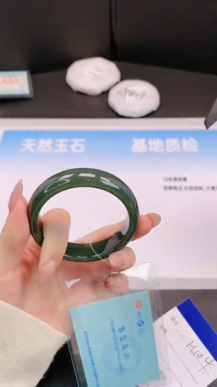 未镶嵌手镯和田玉H104+56