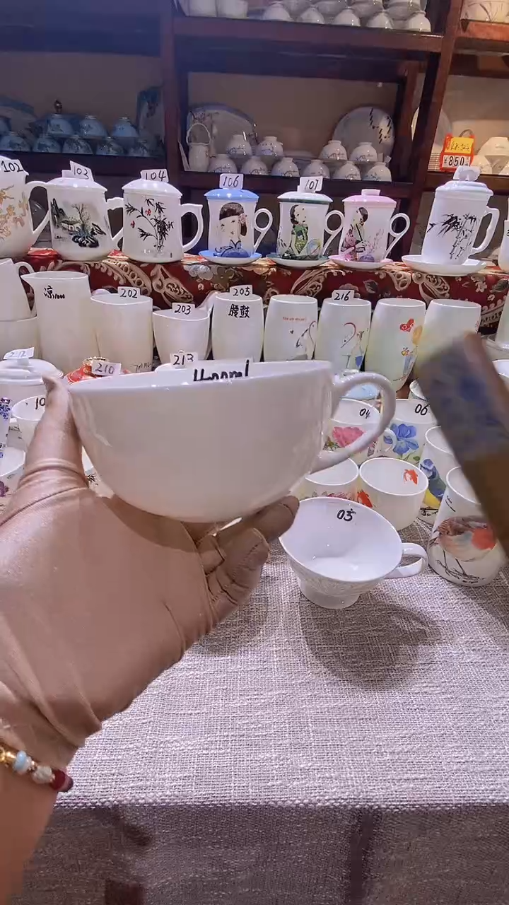 【闪购商品】碗闪购商品  感谢关注！