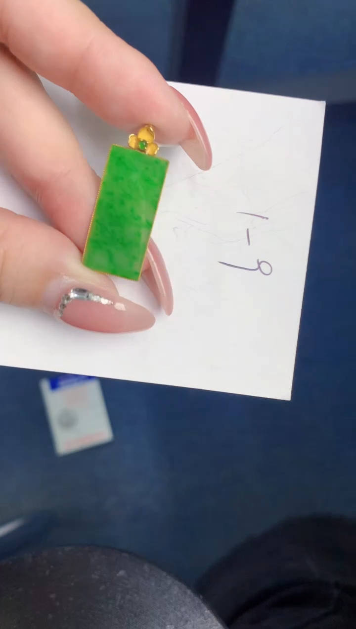 【闪购商品】翡翠颈饰18K金镶嵌000000000