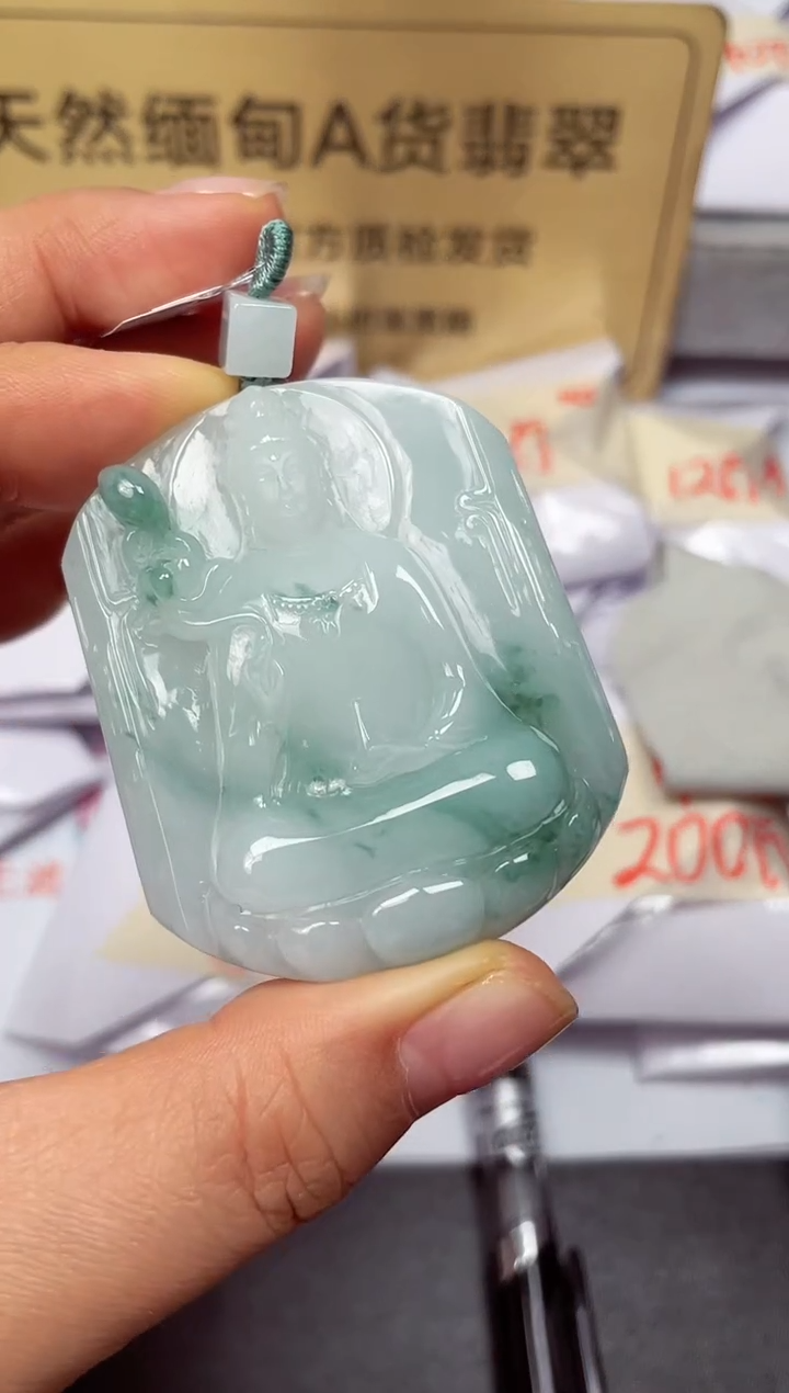 颈饰未镶嵌翡翠拉****仙天然缅甸翡翠A货