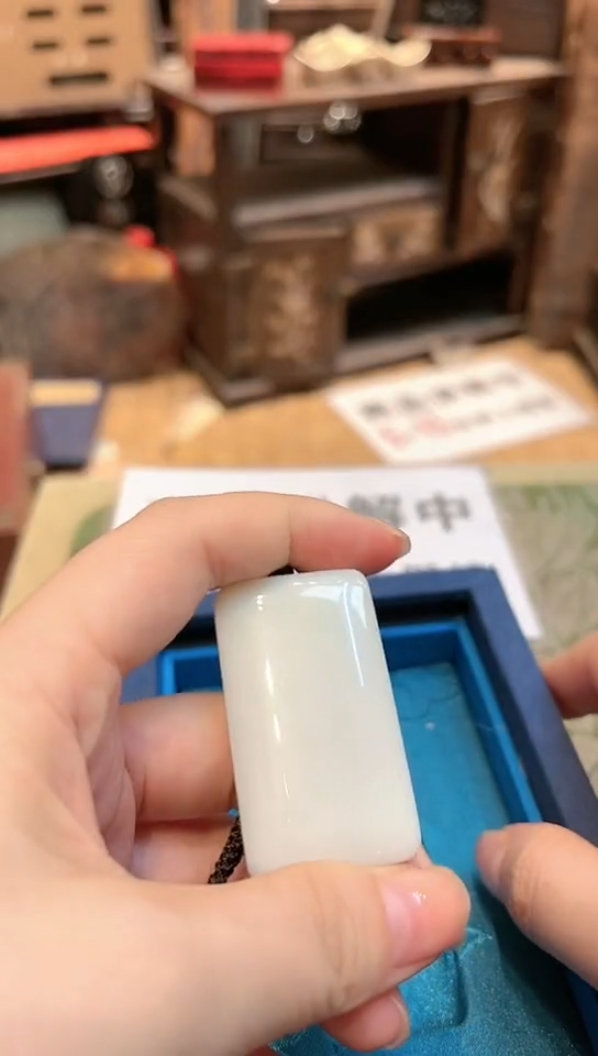 【闪购商品】和田玉挂件未镶嵌021和田玉