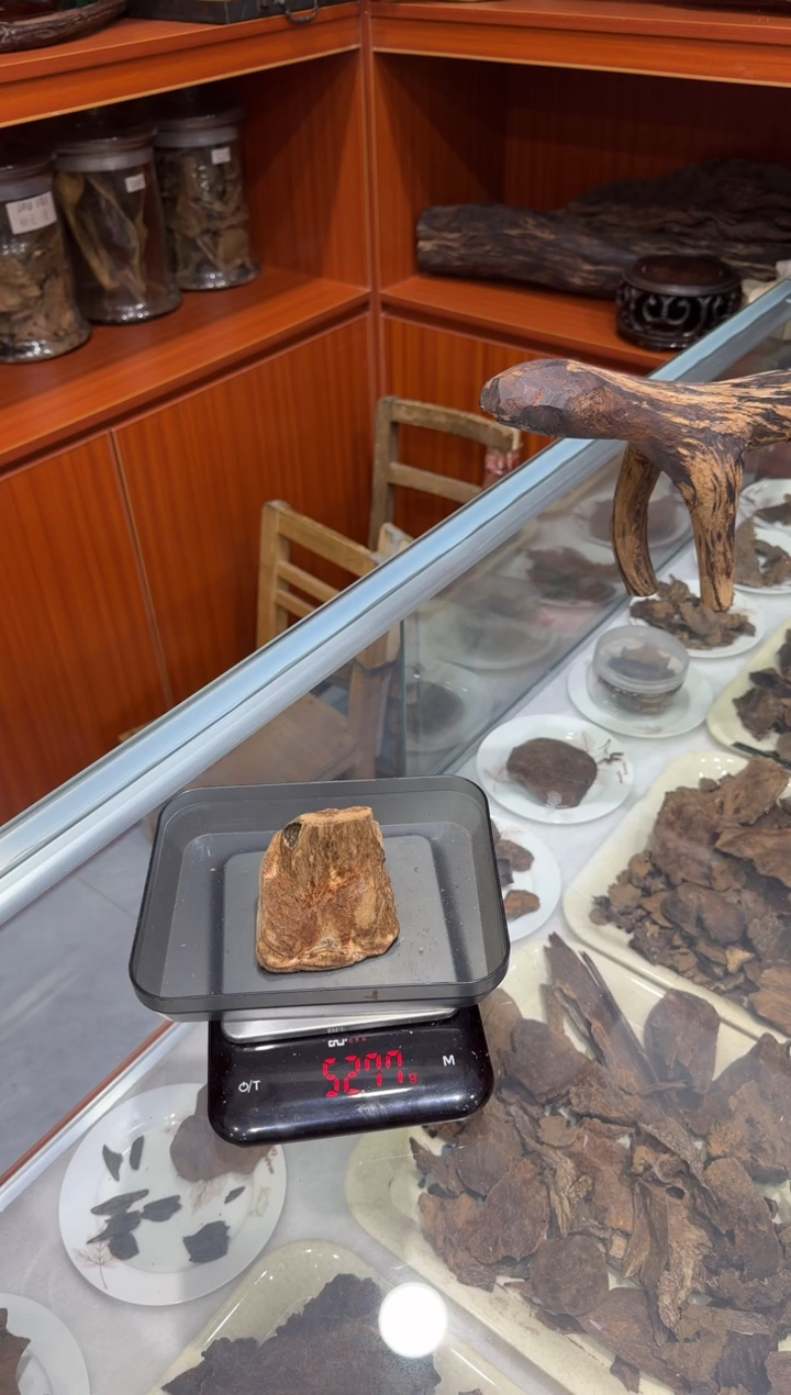 香料27-海南水格料52克