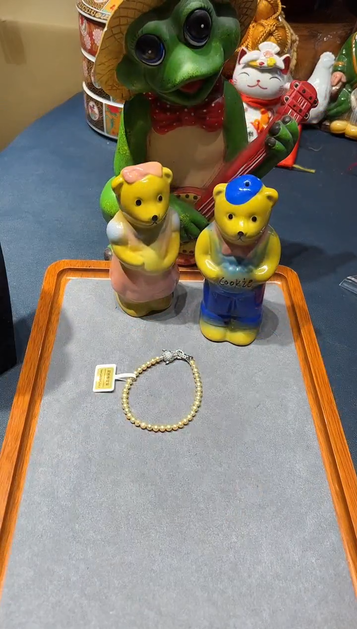 1003啊啊啊啊啊啊啊