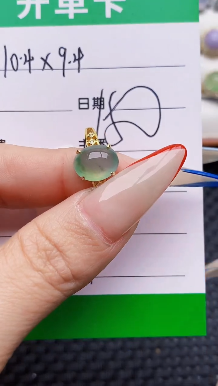 银S925镶嵌戒指翡翠5274