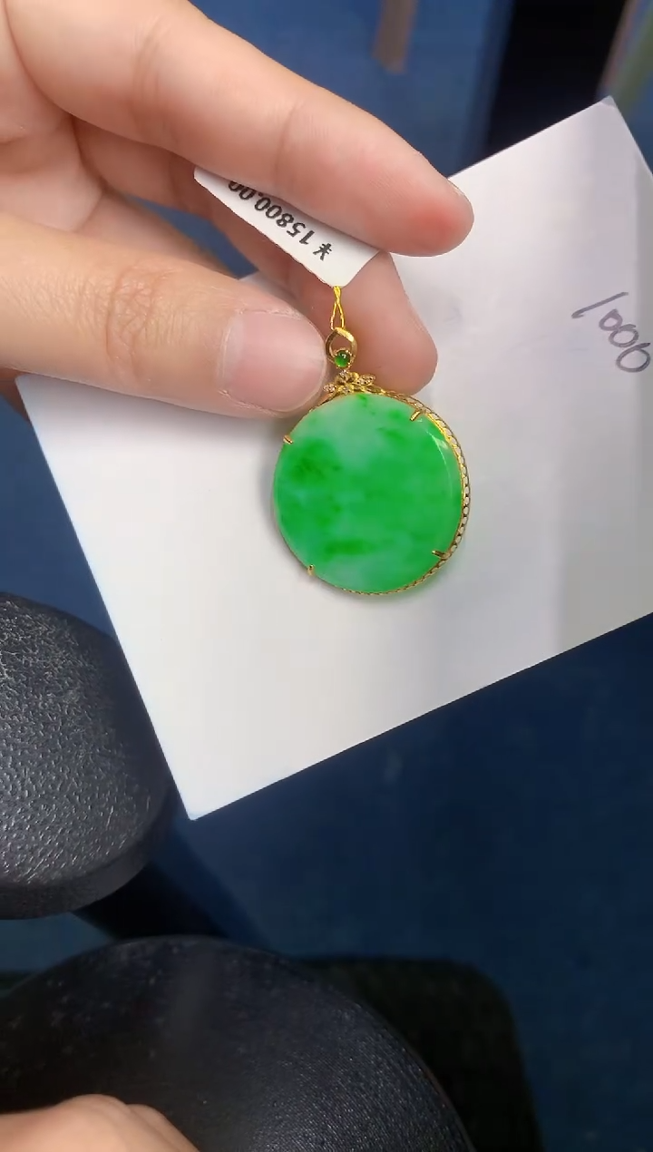 【闪购商品】翡翠颈饰18K金镶嵌000000000
