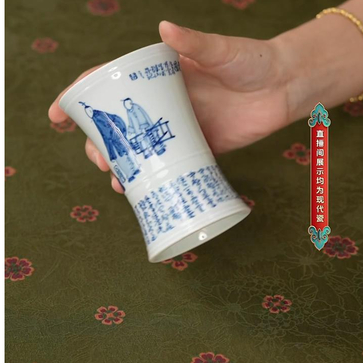 【小乔赏瓷】古聿老友珍玩青花无相人物高杯对弈图guyu732