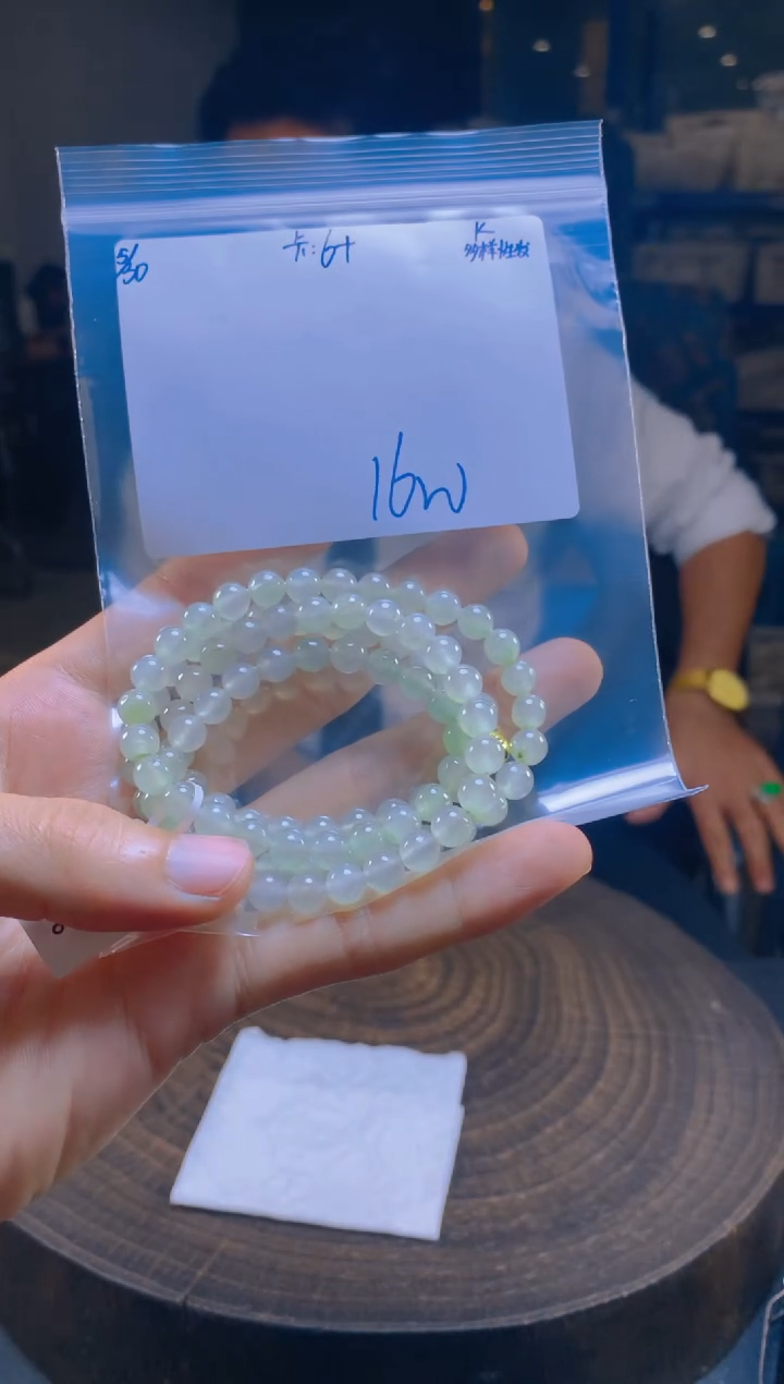 定制翡翠未镶嵌翡翠珠串 多样性发货