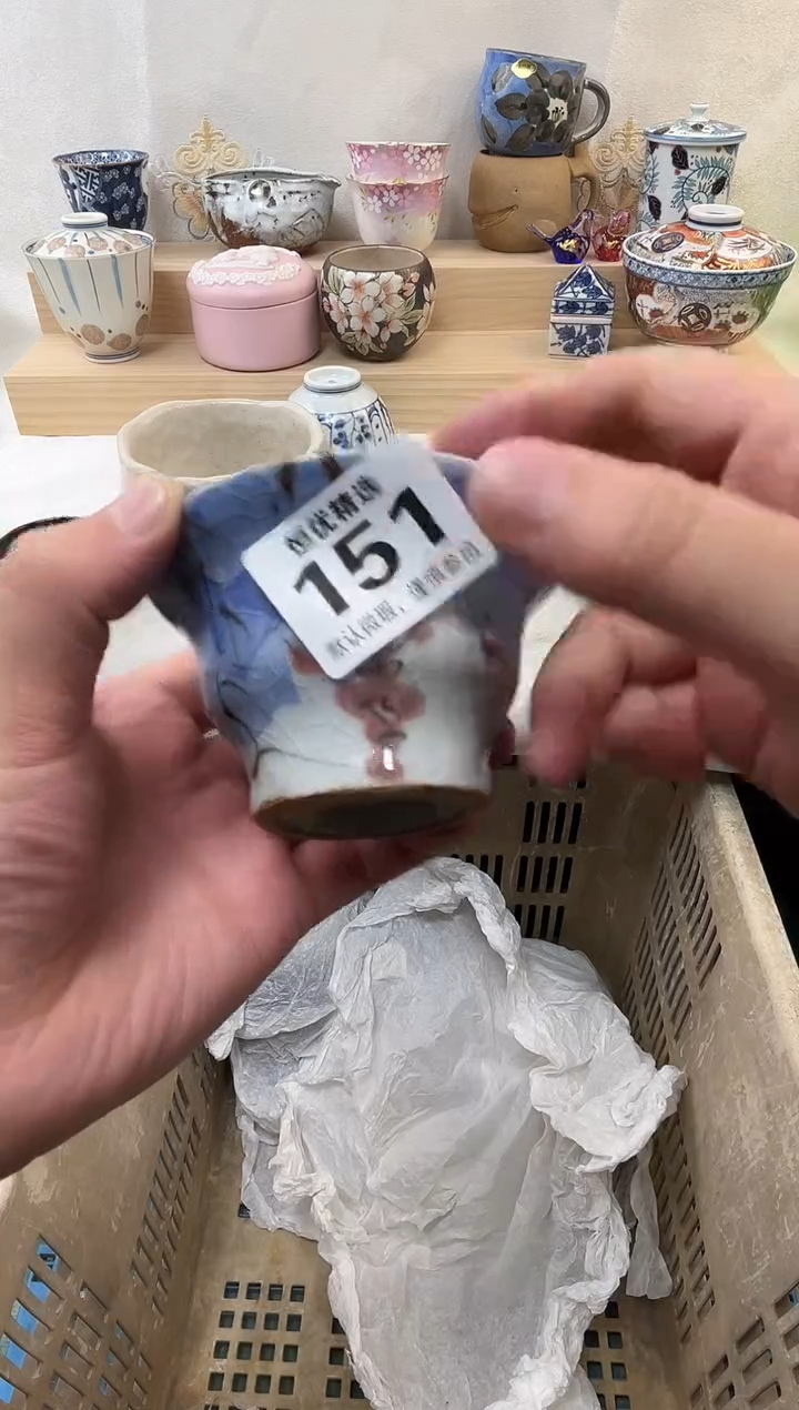 曼*陶瓷陶瓷陶瓷陶瓷陶瓷