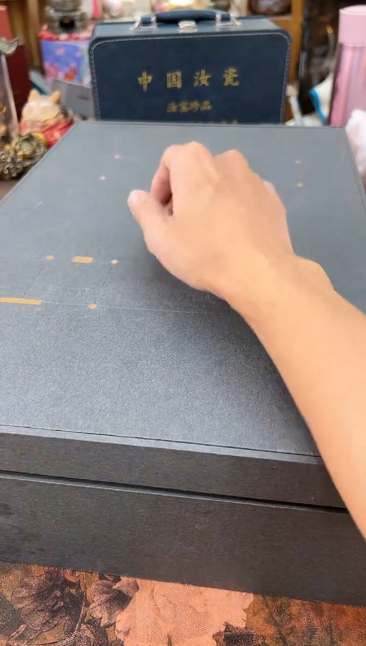 最后清一场，先抢先得