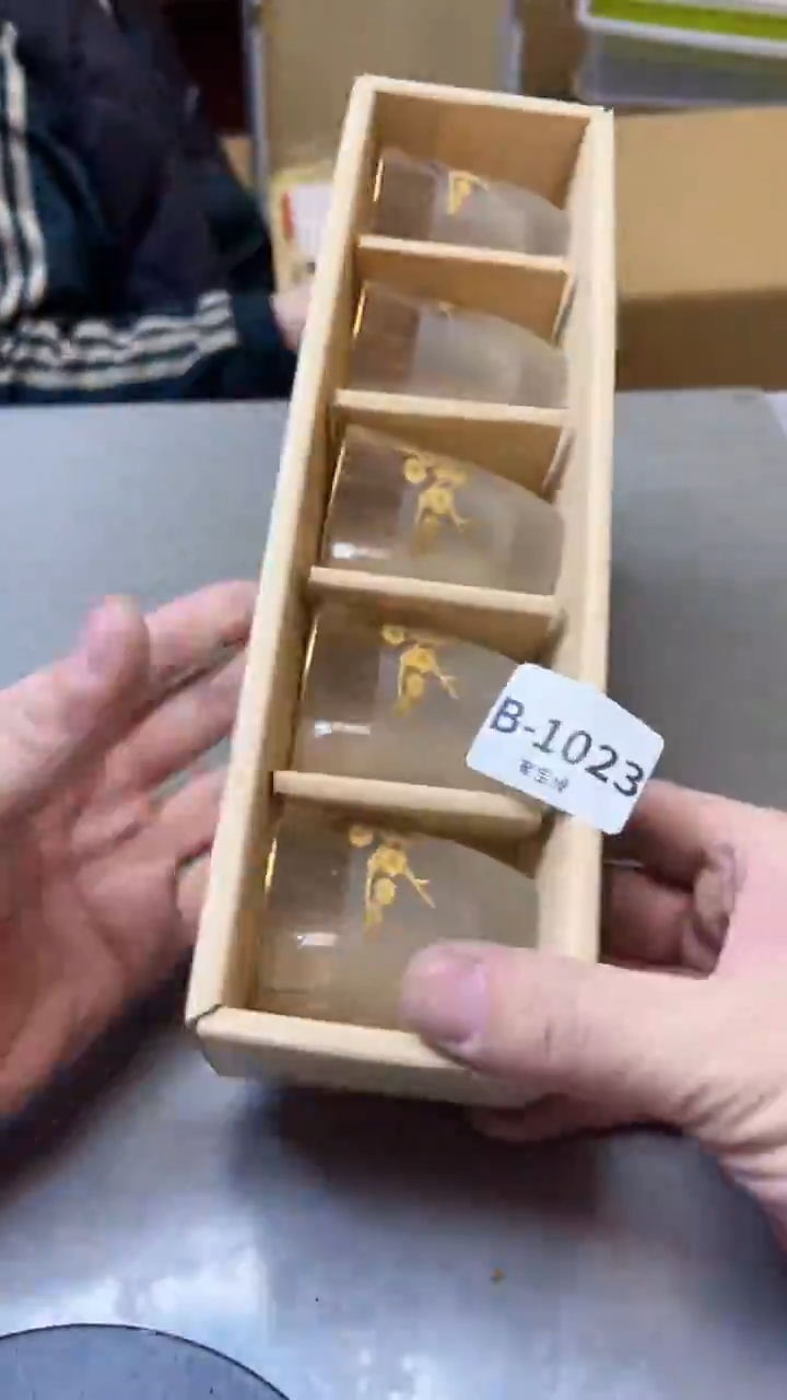 【闪购商品】瓷片1023聚宝缘精选二号店