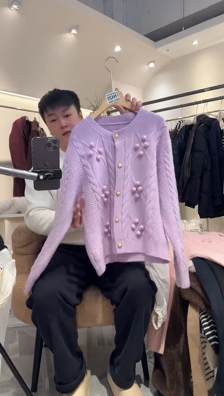 SG-秋冬新款服装服饰-420-均码